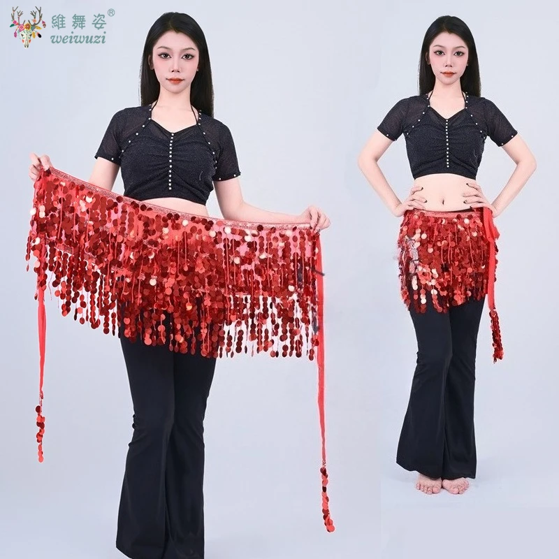 Women's Halloween New Style 4 Layer Sequin Belly Dance Waist Chain Colorful Tassel Trim Dance Performance Hip Scarf Indian Belt
