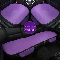 3pcs New Summer Ventilated Car Seat Cushion - Ice Silk Small Three Pieces - Backless Single Sheet Cooling Pad Car Supplies