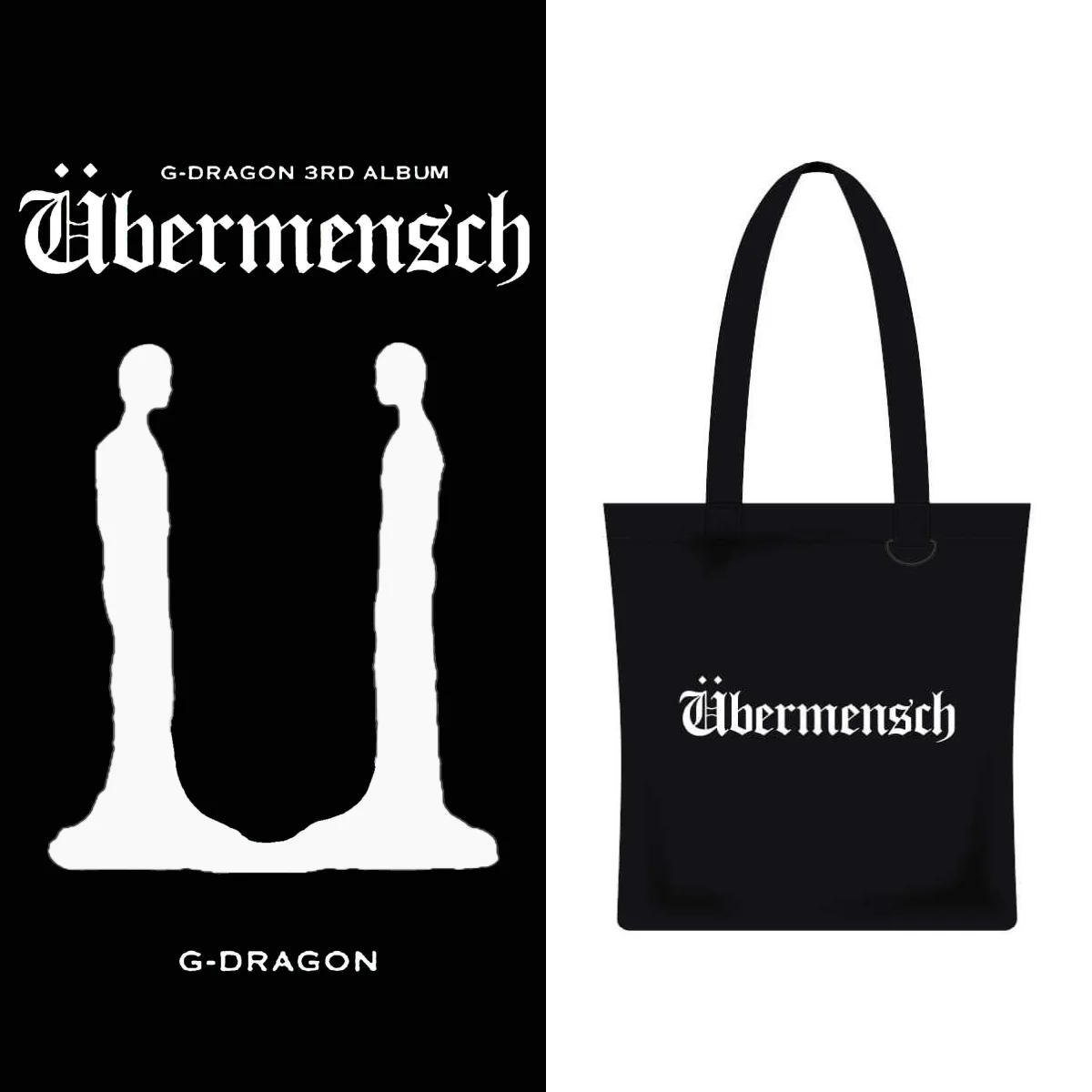880818 GD Предметы поддержки G-DRAGON 2025 World Tour Goyang Stadium Support Бейсбольная кепка Рыбацкая кепка Холщовая сумка