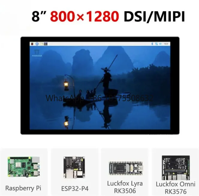 Raspberry Pi 8 inch DSI MIPI LCD TouchScreen Display 8inch 800x1280 For Luckfox Lyra RK3506/ESP32-P4/Luckfox Omni3576