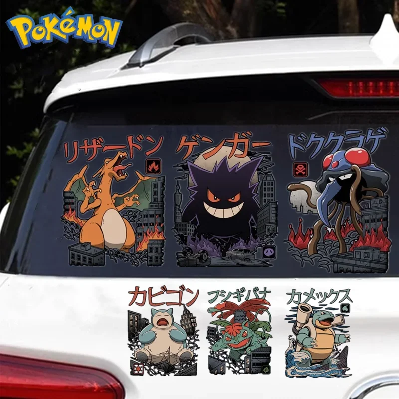 Pokemon Anime Stickers Charizard Gengar Snorlax Car Decoration Stickers Fuel Tank Cap Stickers Children\'s Toys Birthday Gift