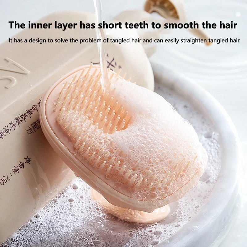 Relaxing Shampoo Brush Detachable Round Brush Silicone Shampoo Brush Scalp Massager Comb For Smoothing Hair Care For Relaxing