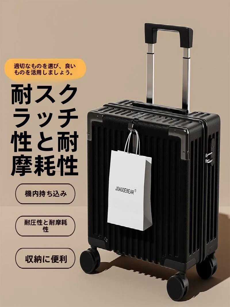 lightweight-carry-on-suitcase-for-men-and-women-with-password-lock-universal-wheels-anti-scratch-wear-resistant-and-pressure