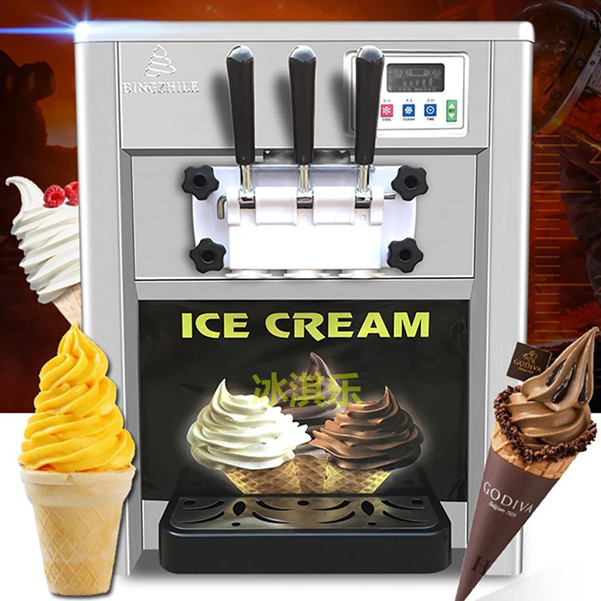 7 Pieces Ice Cream Modeling Lids Spare Part Magic Shape Caps Soft Serve Ice Cream Machines Fittings Inner Diameter 37mm