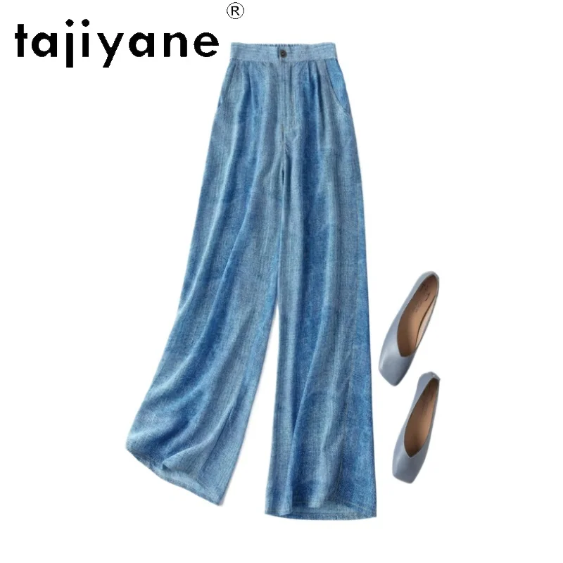 

TAJIYANE 100% Real Mulberry Silk Pants Woman Top Quality Baggy Pants 16 Mommes Straight Trousers Summer Clothes Women 2025 여성바지