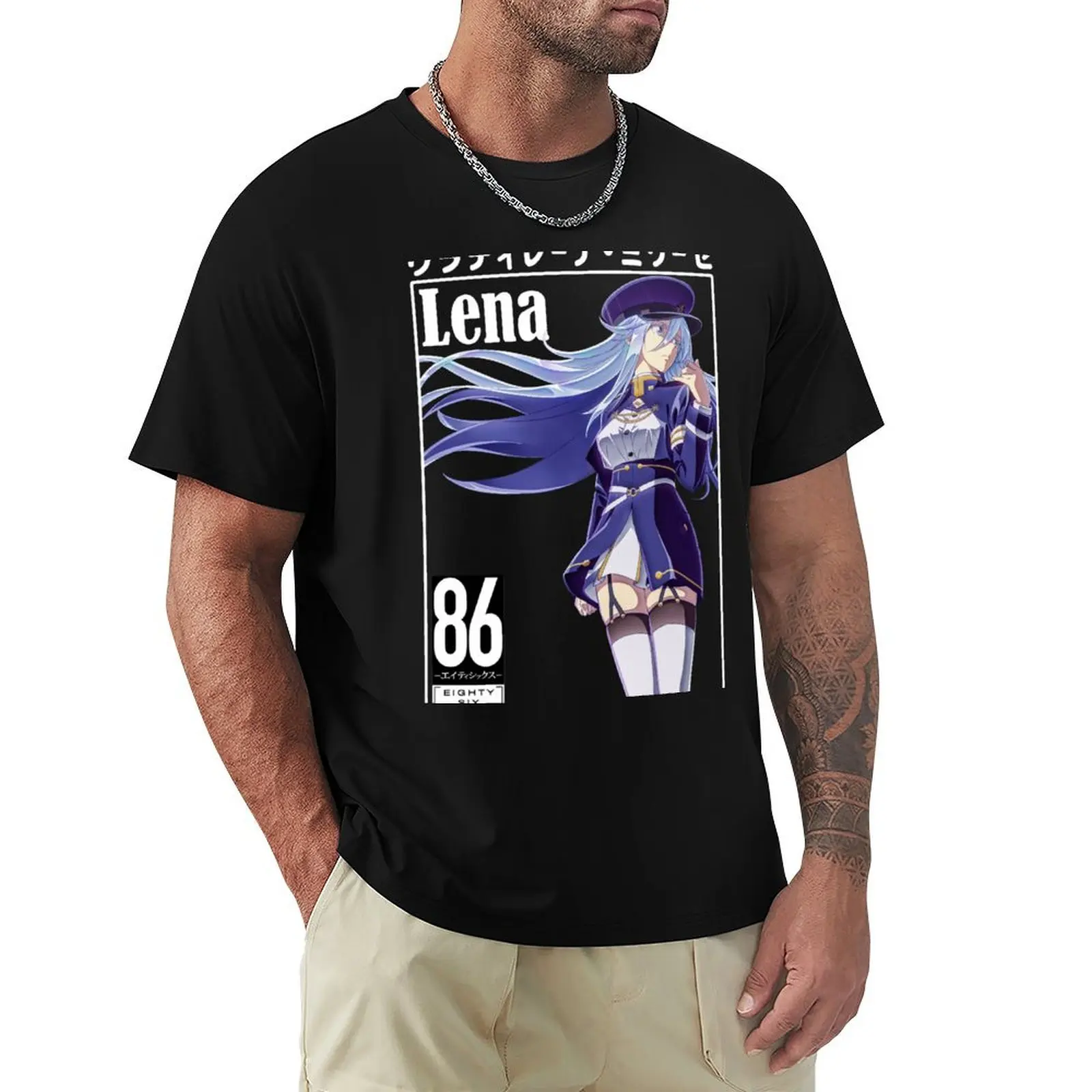 Lena - 86 Eighty Six T-Shirt man t shirt designer T-Shirt