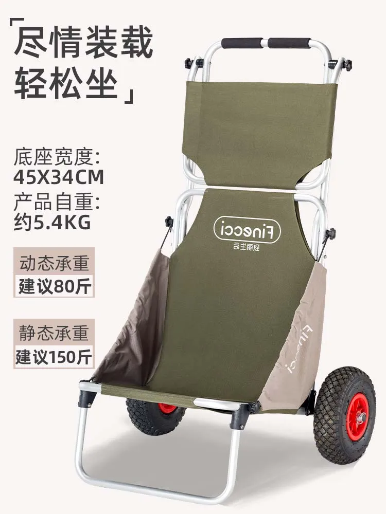 Folding Hand Cart for Camping, Outdoor Jogging Car, Small Trailer, Fishing Car, Black Pit Cart