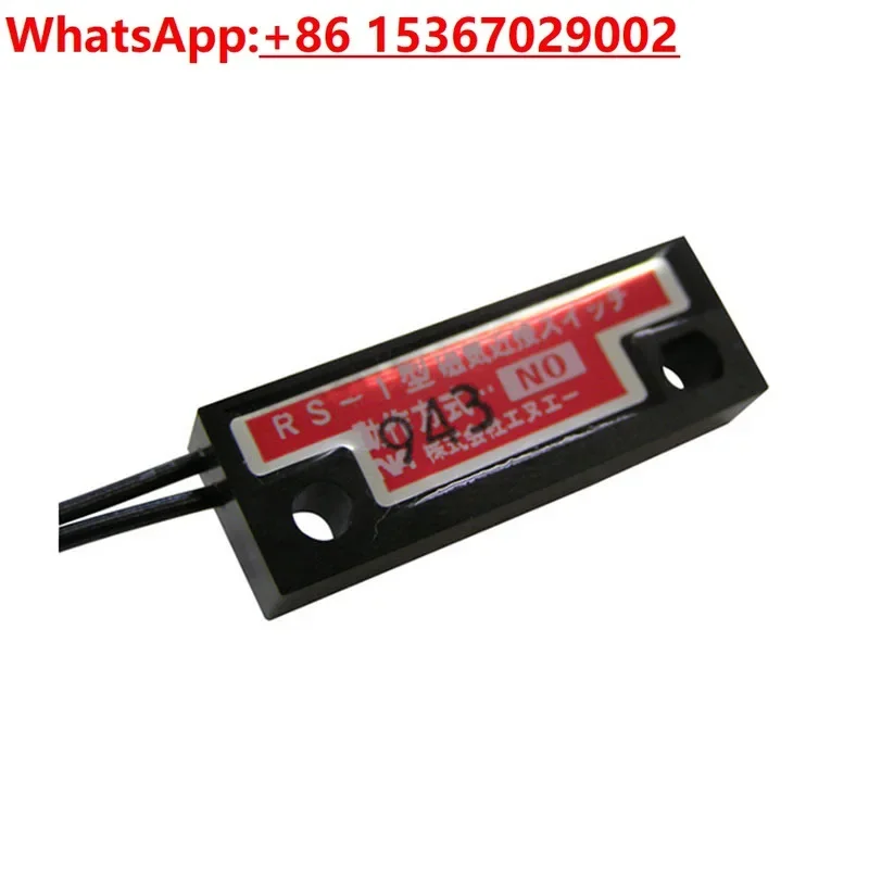 

RS-1NC original imported NA proximity magnetic switch RS-1NO