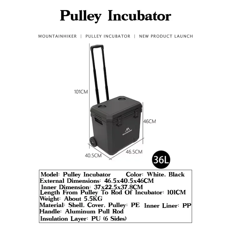 2026 NEW 36L Black