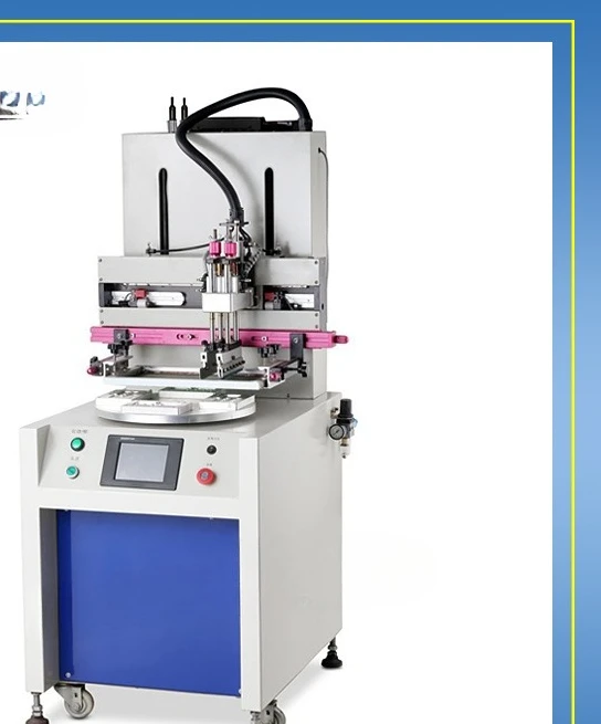 400 disc touch screen small turntable screen printing machine, screen printing machine printing