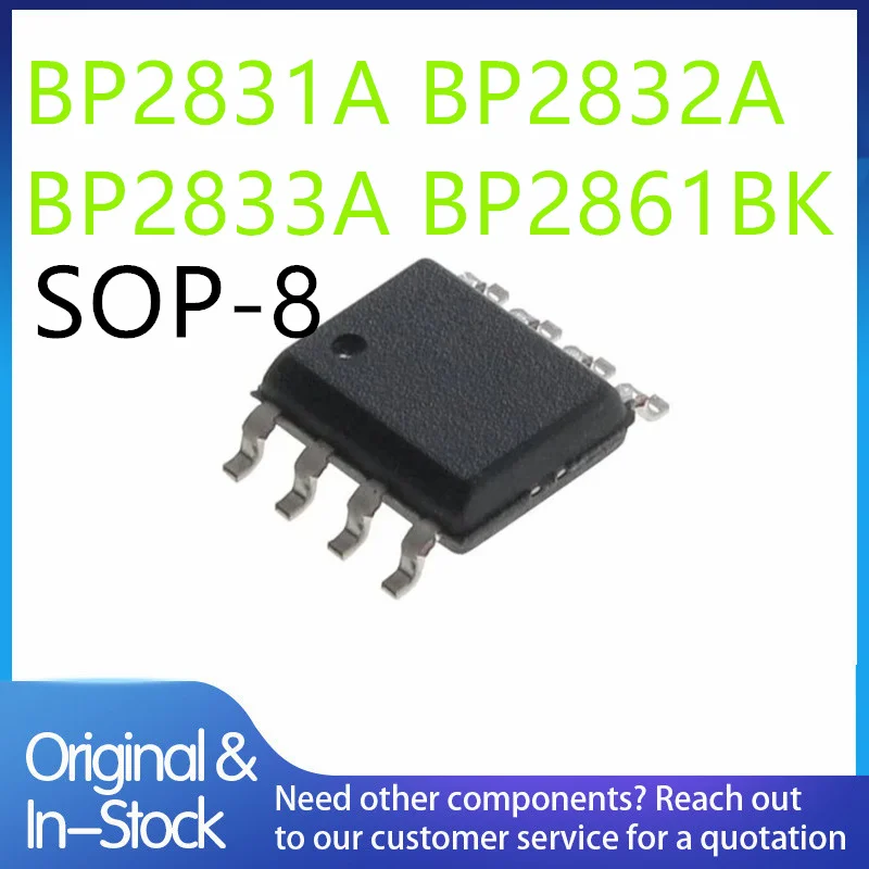 (30piece)New Original BP2831A BP2832A BP2833A BP2861BK BP2831 BP2832 BP2833 BP2861 sop-8package