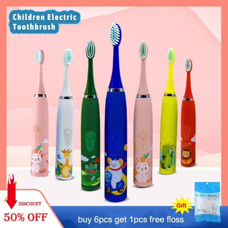 Children's Sonic Electric Toothbrush With Replacement Heads Ultrasonic Rechargeable Soft Hair Colorful Cartoon Cleaning Brush