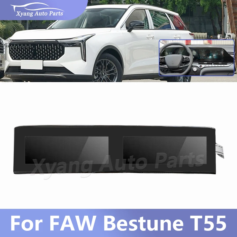 

For FAW Bestune T55 External Glass Screen With Cable Control Instrument Screen Glass
