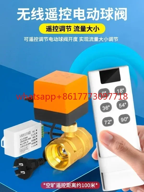 vanne-a-bille-electrique-telecommandee-avec-ouverture-de-debit-reglable-micro-vanne-de-telecommande-intelligente-sans-fil-bidirectionnelle-ac220v