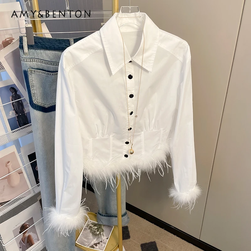 

2024 Spring New French Style Tassel Feather High-Grade Long-Sleeve Shirt High Waist Fashion Slim Fit Short Cardigan Top Blusas