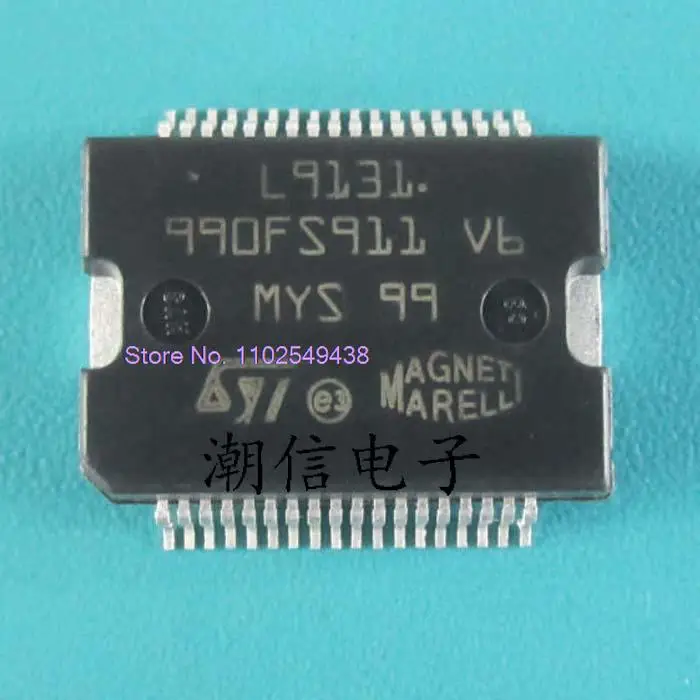 

L9131 HSSOP-36 в наличии