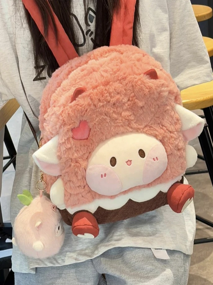 

Cute Pink Lamb Plu Bapa Commuter Small Raccoon Doll Bag Cartoon Sle Double Layered oulder Bag for School And Work