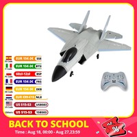 Flybear FX9631 J-35 Fighter 370mm Wingspan 2.4GHz 4CH Bulit-in Gyro 3D/6G Switchable Brushless Power EPP RC Airplane RTF