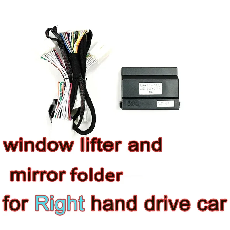 Car Smart Window Automatic Lifter Reverse Mirror Automatically Folder For 2024 5 Door Suzuki Jimny JB74 Accessories