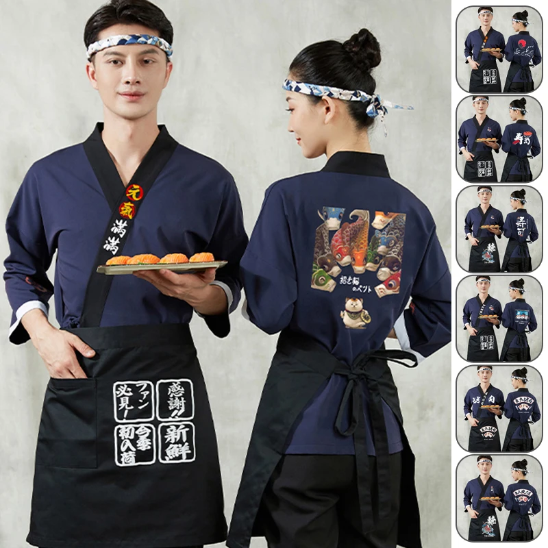 Uniforme de cuisine de Style japonais, 2/3 pièces chemises avec tablier, Kimono unisexe, pantalon de Chef de service alimentaire, salopette de serveur de Restaurant de Sushi