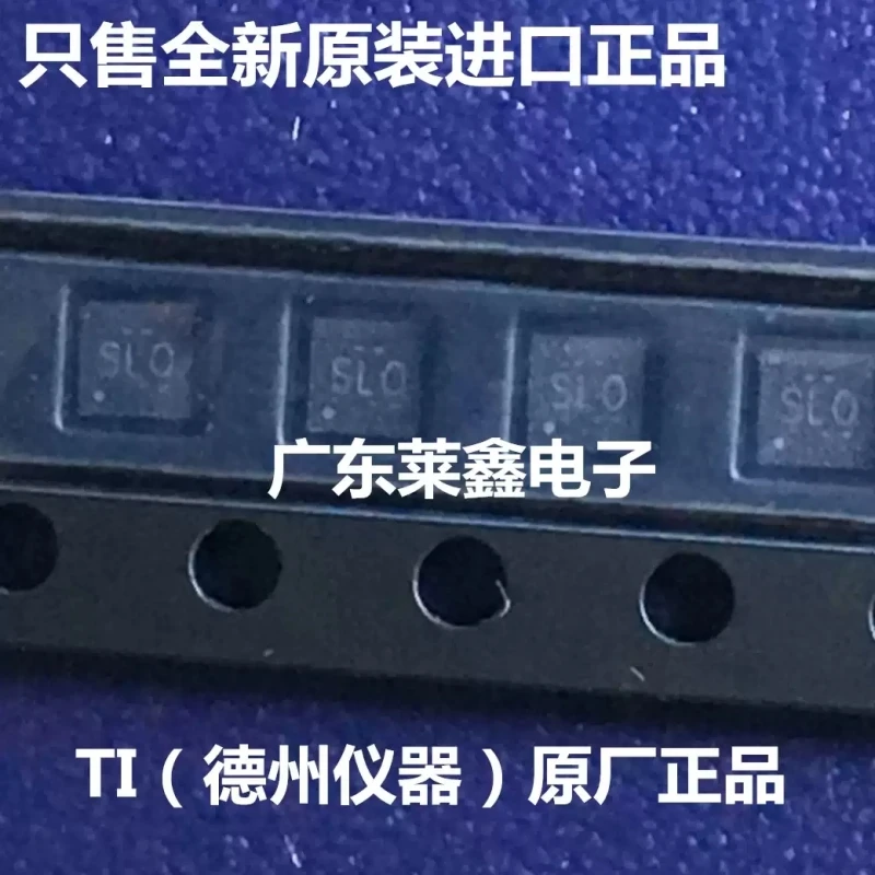 TLV62084DSGR TLV62084 WSON8 Switching Regulator Imported TI Genuine Original