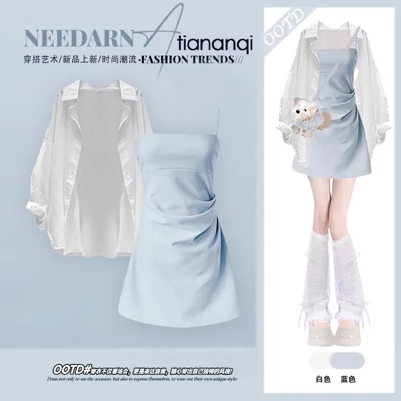 Korean Cardigan Shirt Jacket Women's 2026 Summer New Style French Waist Cinching Slim Fitting Suspender Dress Set