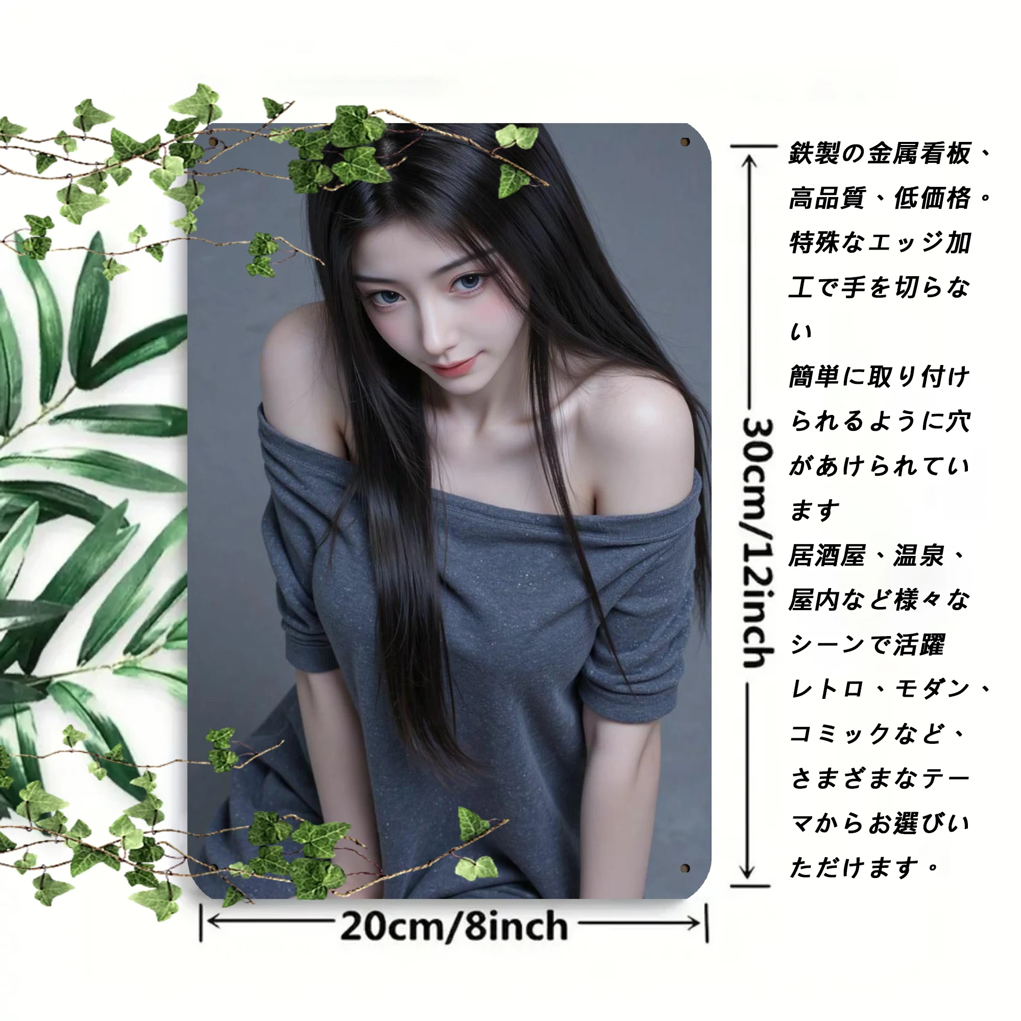 لافتة فنية معدنية: تصميم نسائي باللون الرمادي لجدار ديكور حفلات المنزل والمقهى والمرآب #4