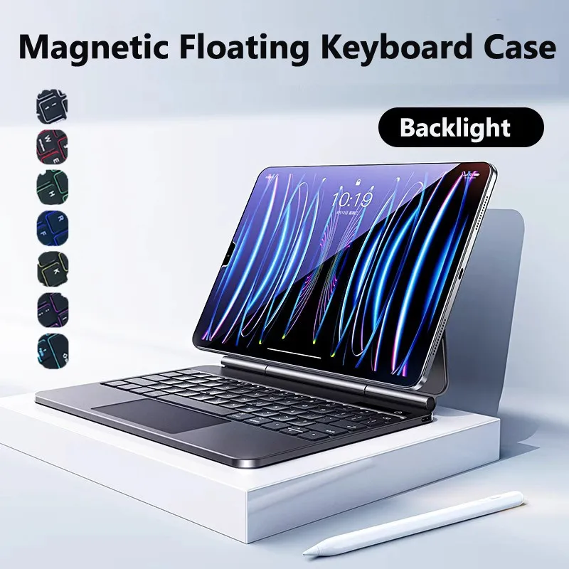 

Backlit Keyboard Case for Huawei MatePad Pro 12.2inch Air 12 2024 Pro 13.2 2023 Pro11 10.8 12.6 Floating Magnetic Touchpad Case