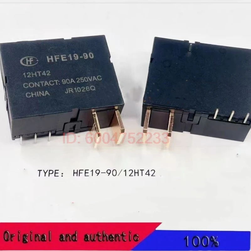 5PCS HFE19-90-12HT42 Hongfa Magnetic Holding Relay normally open dual coil 90A250VAC