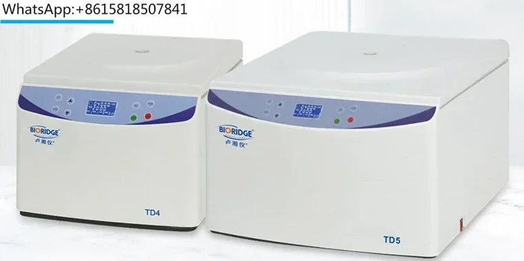 Centrifuge TG16.5/TD4/TD5 desktop high-speed laboratory low-speed frozen fat serum separation