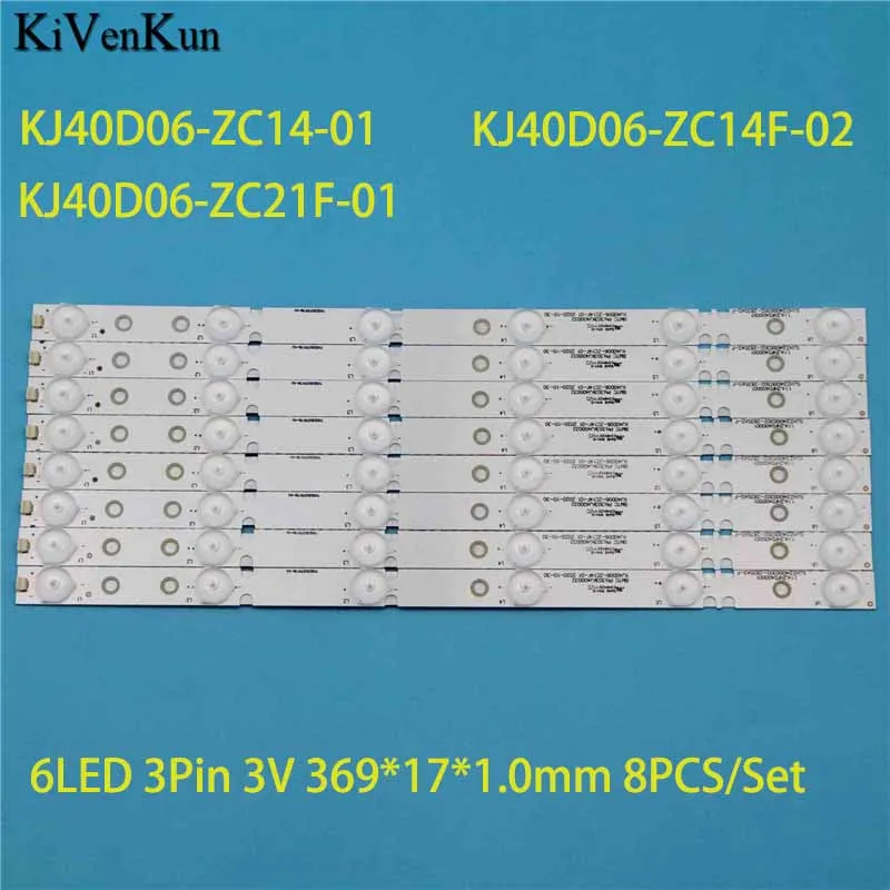 

Kits LED Bands Arrays Bars KJ40D06-ZC14/ZC21F-01 303KJ400031 303KJ400033 Backlight Strip KJ40D06-ZC14F-02 PN:303KJ400032 Planks