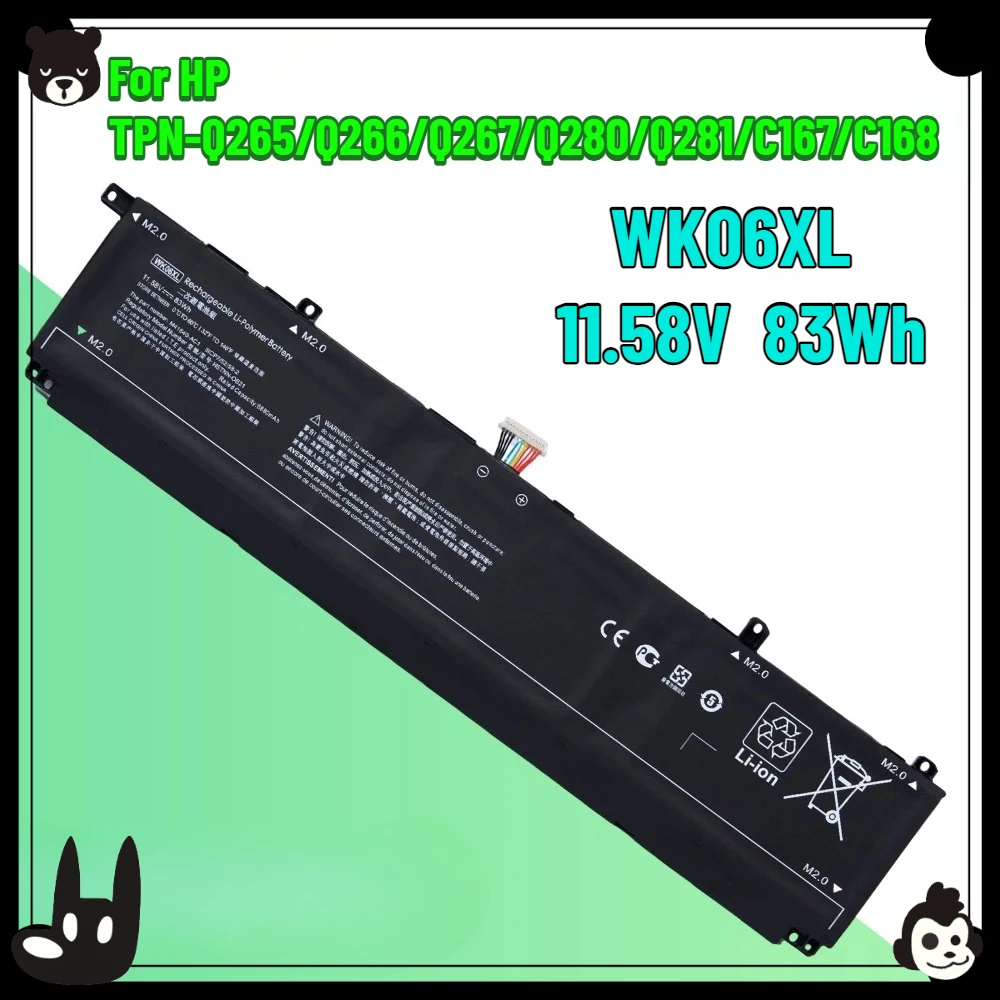 

WK06XL Laptop Battery for HP M39179-005 M41711-005 M41640-CD1 M38822-1D1 HSTNN-IB9V HSTNN-WB0C Omen 16-b0013dx