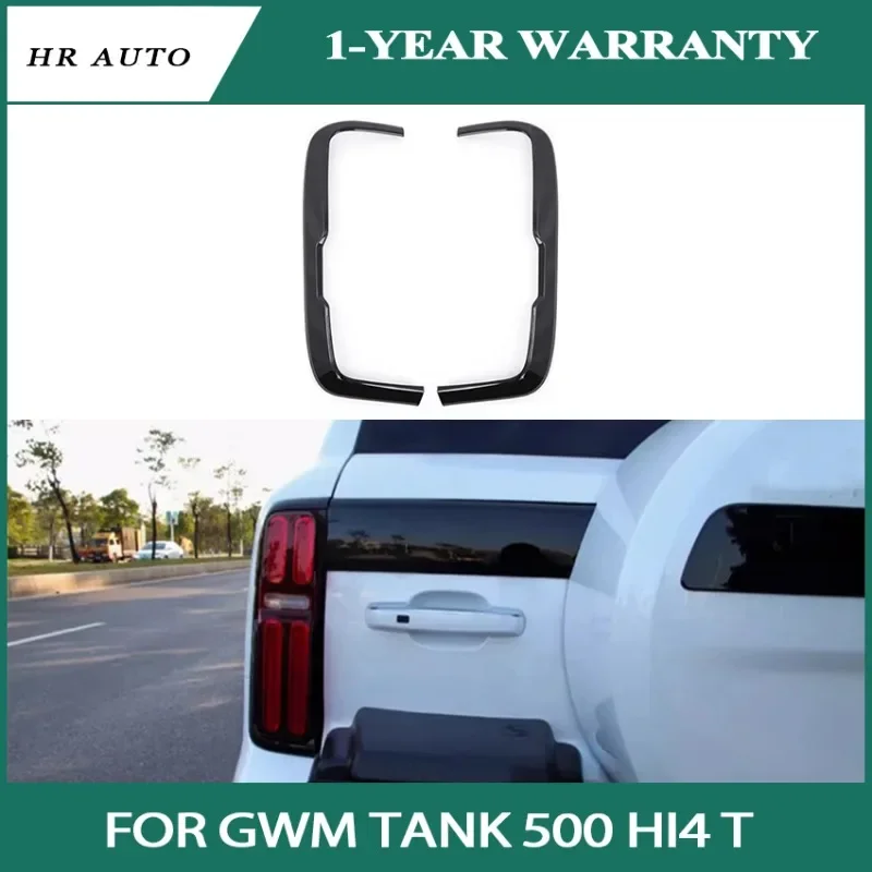 Car Black Warrior Tail Light Frame Protective Cover Trim for GWM Tank 500 Hi4 T Modified Tail Light Frame Exterior Accessories