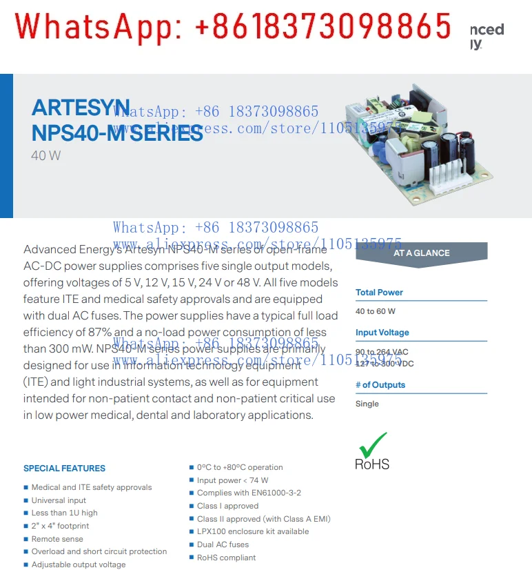 NPS44-M المستوردة ARTESYN 45W 15V 3A تحويل التيار الكهربائي 60W 15V 4A