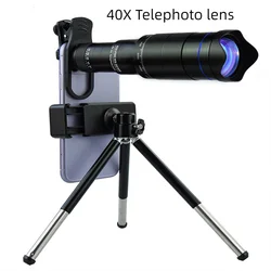 Telescope 40x Telephoto Lens HD External Shooting Fishing Live Concert Professional Mobile Phone Telescope