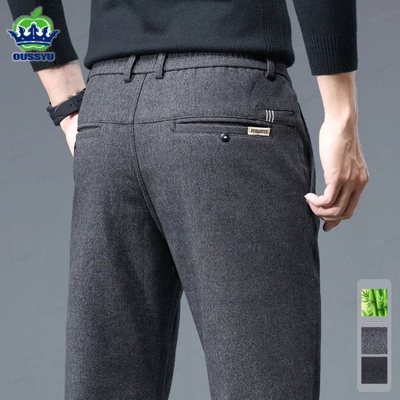 Abbigliamento di marca Pantaloni casual da uomo autunno inverno di alta qualità Business Fashion Pantaloni in fibra di bambù di cotone spesso elasticizzato da uomo