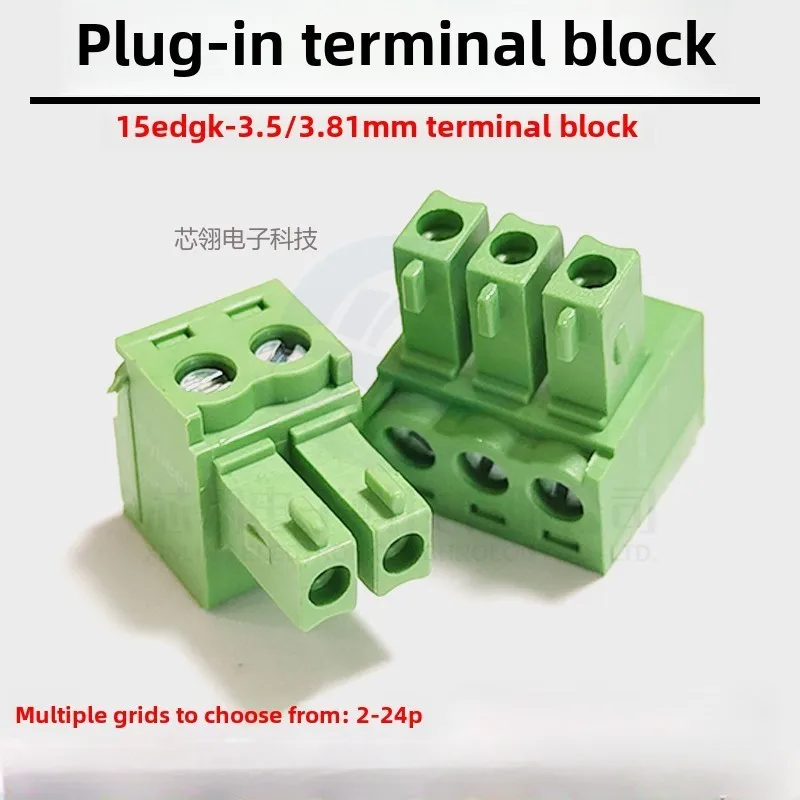 5pcs 15EDGK-3.5/3.81MM Plug out type terminal copper environment-friendly connector female head 2P-24P