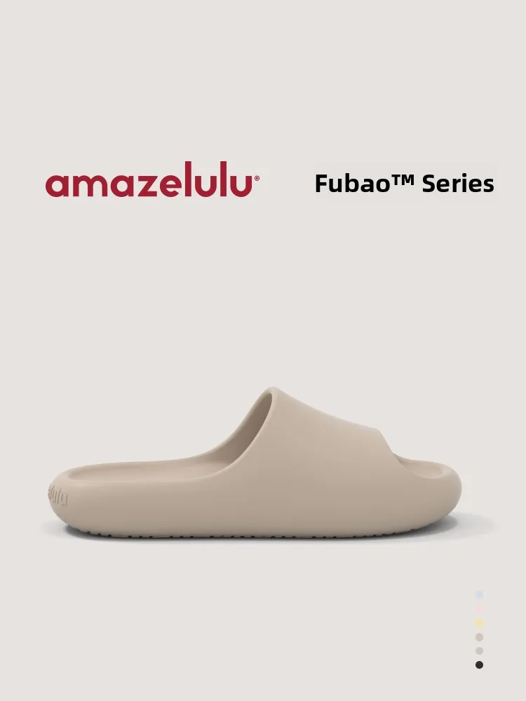 

Amazelulu Men's Slippers Indoor Outdoor Wear-Resistant Slip-On Casual oes Anti-Slip Odor-Resistant EVA Flat Heel Sandals
