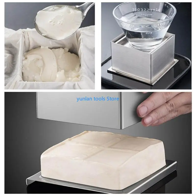 

50 фунтов DIY Металлический тофу для прессы набор пресс -формы домашний сыр Тофу плесень соевый творог