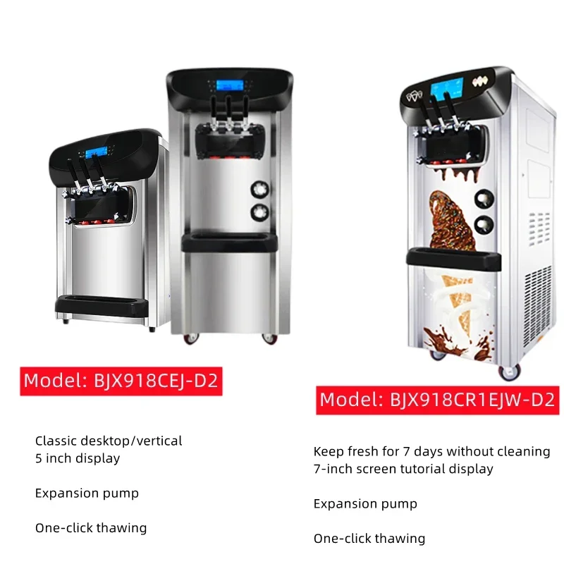 2200W Ice cream machine commercial automatic cone ice cream Maker desktop small soft ice cream sundae machine