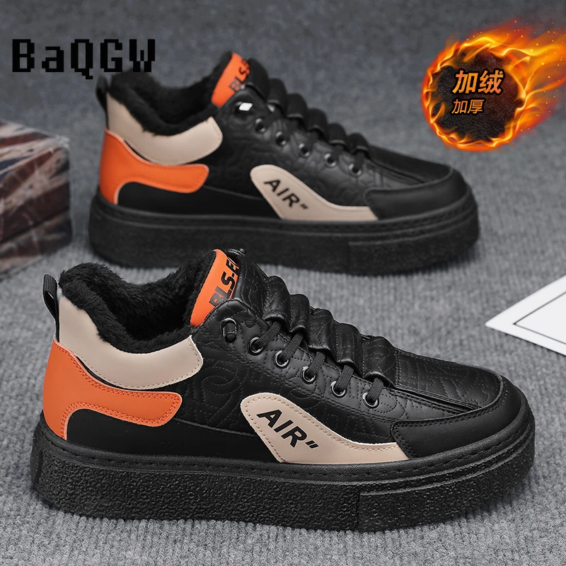 Men's Fashion Winter Plush Platform Skate Shoes Designer Casual Sneakers Outdoor Comfortable Warm Non-slip Lace-up Versatile