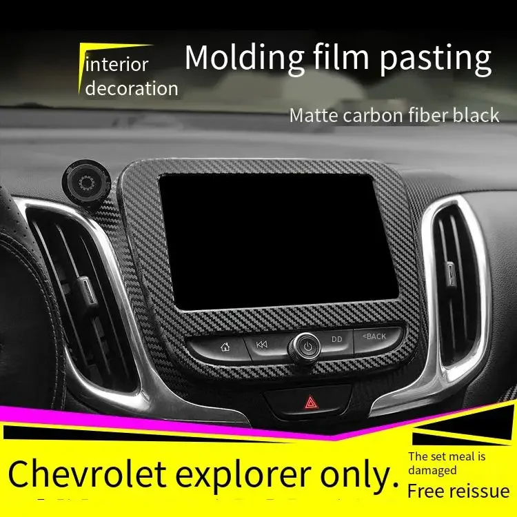 

For Chevrolet Trailblazer Car-Styling 3D/5D Carbon Fiber Car Interior Center Console Color Molding Sticker Decals Parts