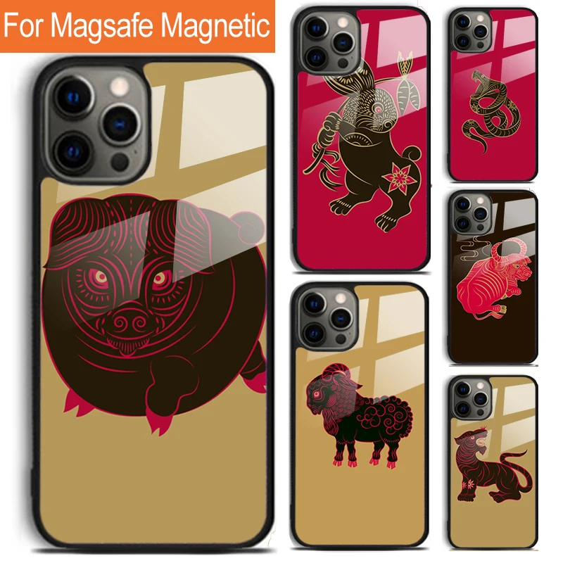 CHINESE ZODIAC SEAMLESS Phone Case For iPhone 16 15 14 13 12 11 Pro Max Plus Magsafe Magnetic Wireless Charging Cover