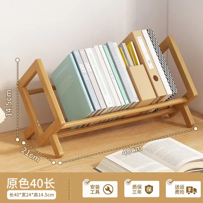 Desktop Small Book Rack for Room Book Shelf Furniture CD Storage Shelf Simple Economy Book Stand Bookshelves Bookcase Organizer