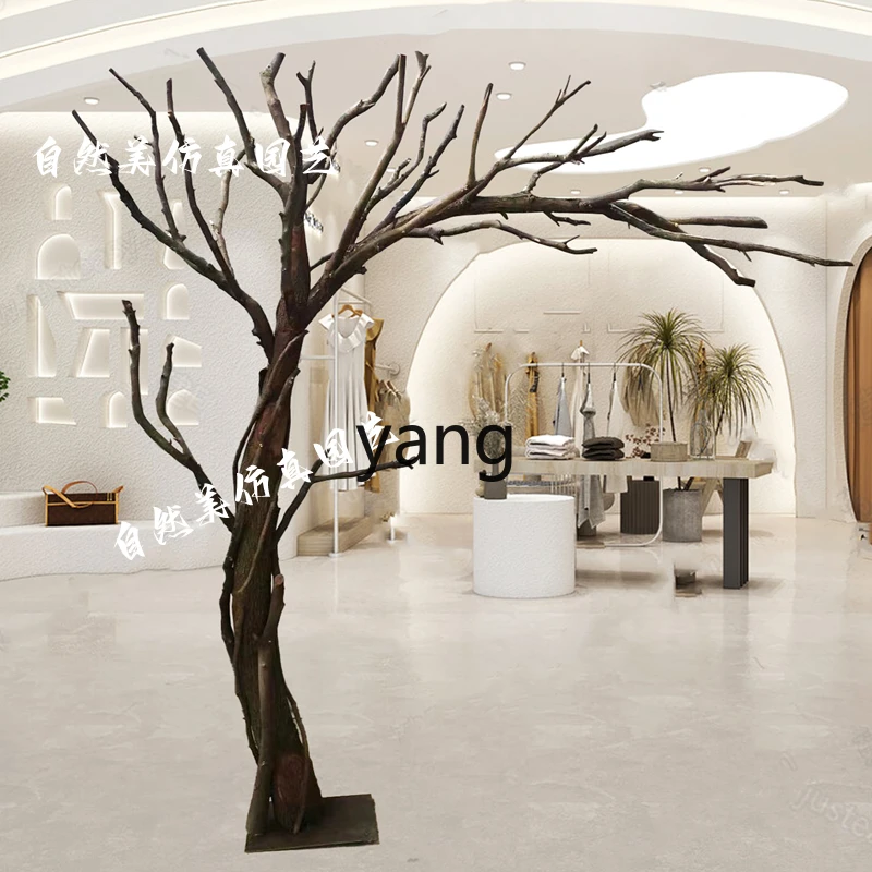 LMM simulation dead tree large, modeling tree decorative dry branches real trunk