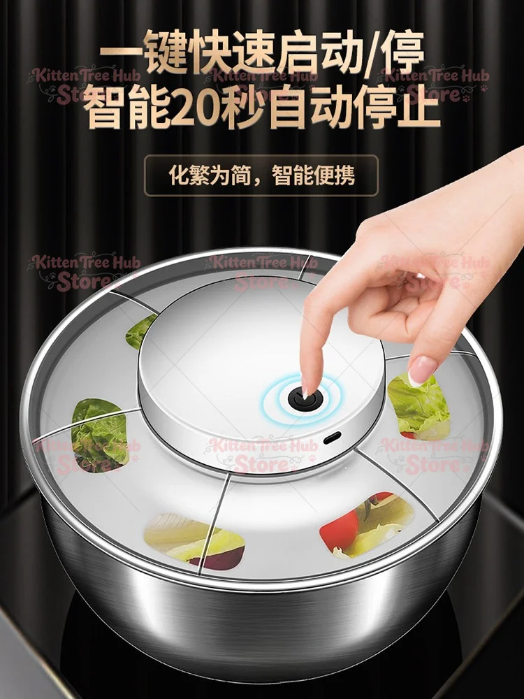 Dehydrator Household Electric Vegetable Dryer Fruit and Vegetable Draining Artifact Water Basket Fruit Water Thrower