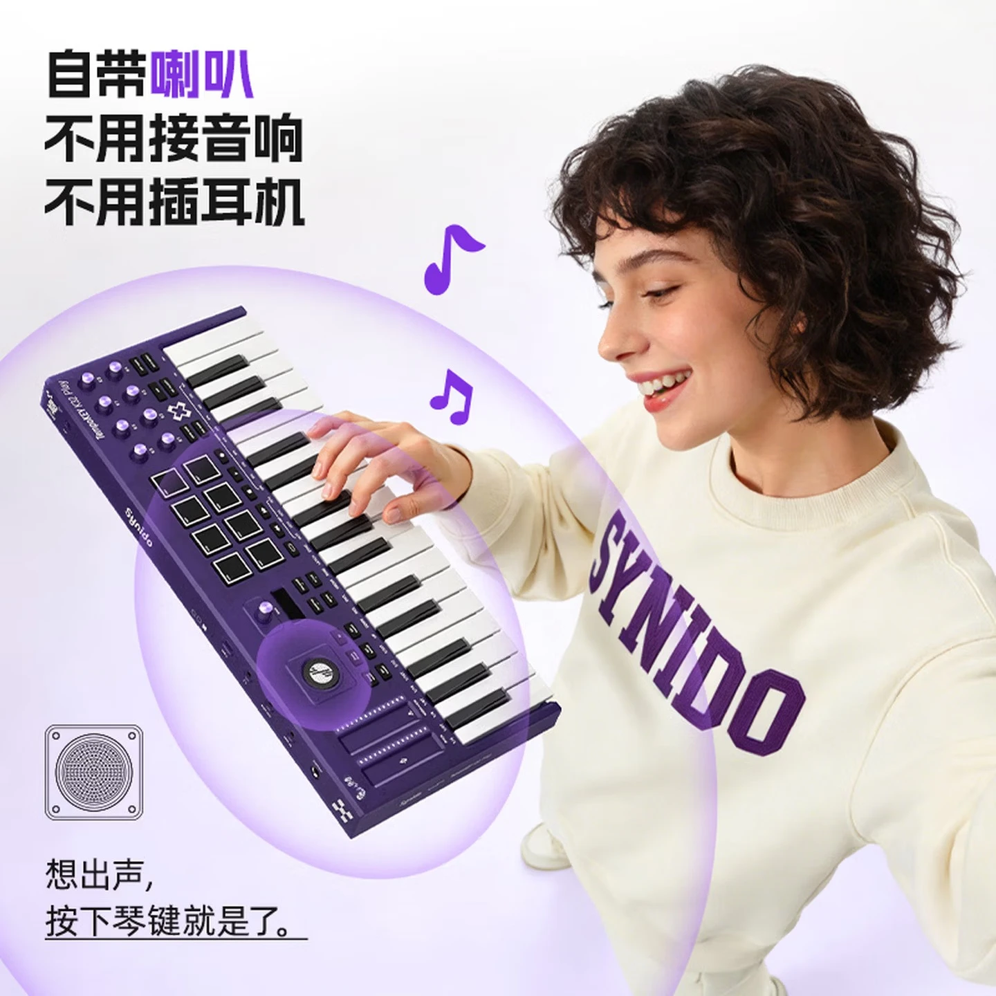 Portable midi exploration home audio version 32 keyboard bluetooth mobile phone tablet suitable