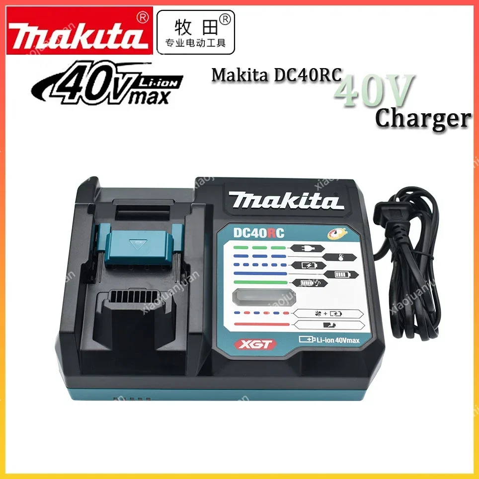 DC40RA 100% original Makita 40V Max XGT fast optimized charger digital display 40Vlithium battery charger dual fan design DC40RC