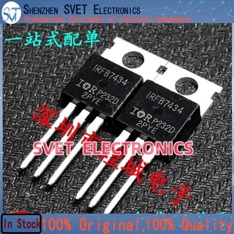 10PCS-50PCS  IRFB7434 TO-220 MOS40V 195A Original In Stock Fast shipping