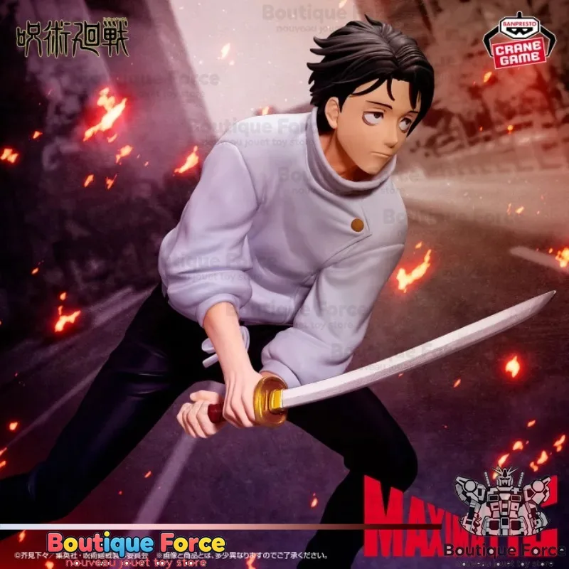 

BANPRESTO Jujutsu Kaisen YUTA OKKOTSU -SUKUNA's Vessel- Action Figure Official Licensed Bandai MAXIMATIC Anime Collectible